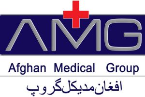 شرکت تجهیزات طبی افغان مدیکل گروپ